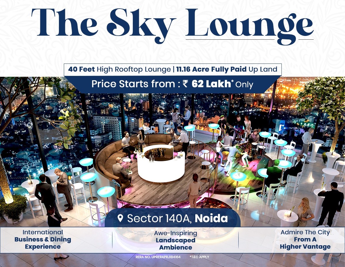 uploads/commercial/The_Sky_Lounge.jpg